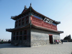 1第一關(guān)6.jpg