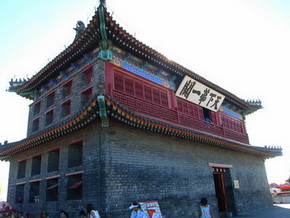 1第一關(guān)8.jpg